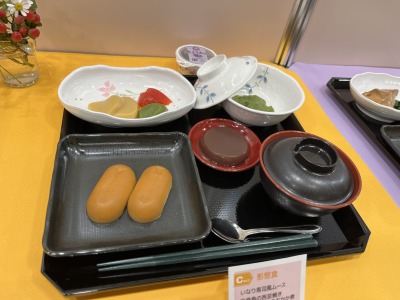 介護食へのこだわり