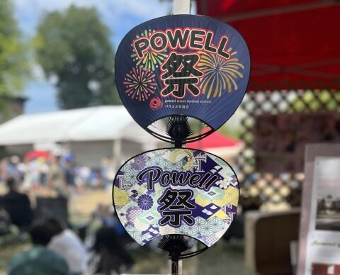 Nikoniko sparks at the Powell Street Festival!